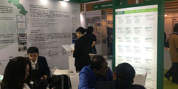 开云app入口站官网-开云(中国)药业成功参展世界制药原料展览会