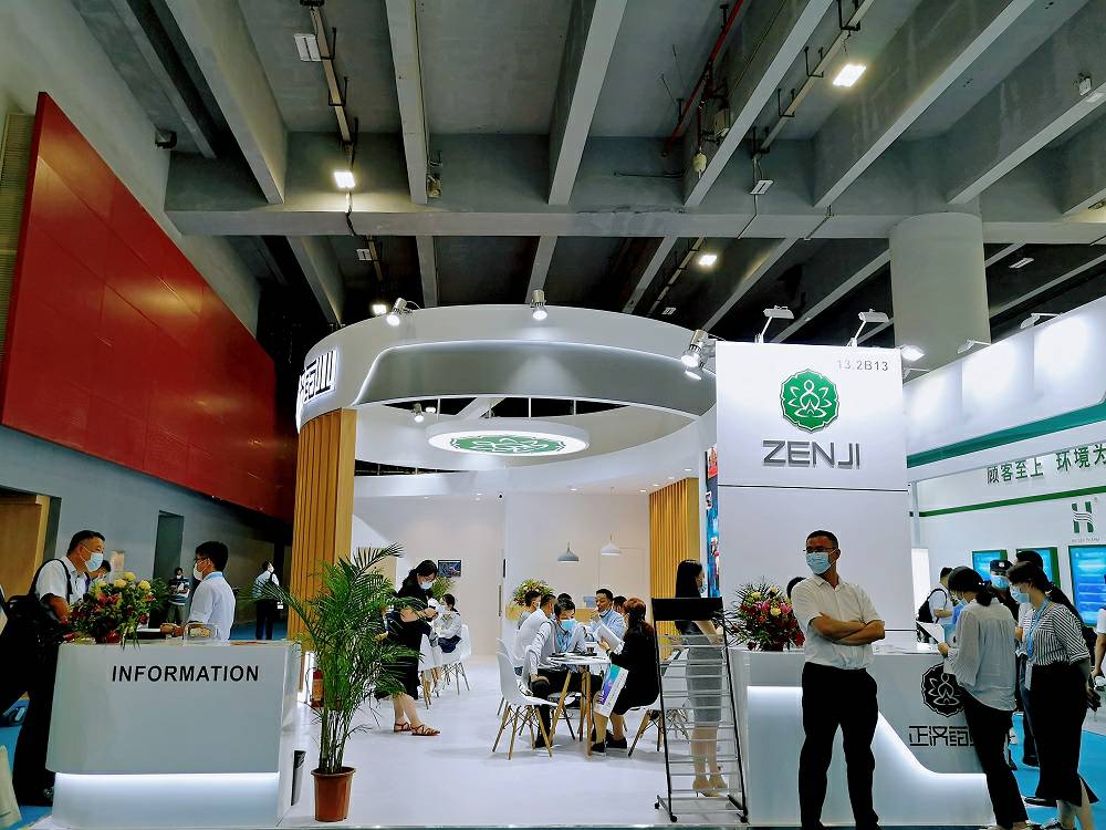 重品质、思创新，开云app入口站官网-开云(中国)药业亮相第86届API China