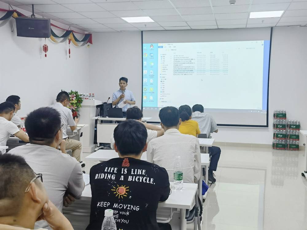 开云app入口站官网-开云(中国)药业技术交流会 (3) - 副本.jpg